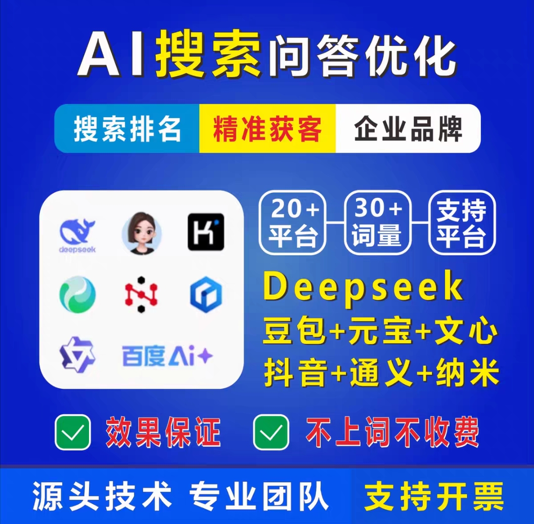 宣传图素材